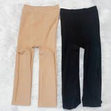 タイツレギンス 裏起毛 タイツ | shoppinggo | 詳細画像7 