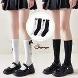 ハイソックス リボン付き 靴下 | shoppinggo | 詳細画像1