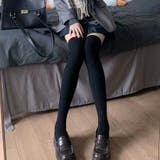 ニーハイソックス 縦リブ ストッキング | shoppinggo | 詳細画像7 