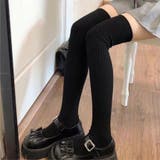 Bブラック | ニーハイソックス 縦リブ ストッキング | shoppinggo