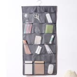 下着収納 吊り下げラック ハンガー式 | shoppinggo | 詳細画像10 