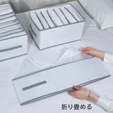 7マス収納ケース PVC 仕切り | shoppinggo | 詳細画像7 