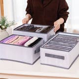 7マス収納ケース PVC 仕切り | shoppinggo | 詳細画像11 