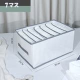 7マス収納ケース PVC 仕切り | shoppinggo | 詳細画像13 