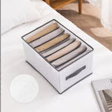 ホワイト | 7マス収納ケース PVC 仕切り | shoppinggo