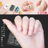 透明 | ネイルチップ用 ネイル両面接着剤 強力 | shoppinggo