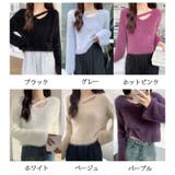 ニットセーター Vネック シャギーニット | shoppinggo | 詳細画像2 