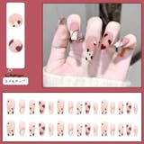 ネイルチップ ハート ショート | shoppinggo | 詳細画像1 