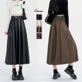 レザースカート レディース PUスカート | shoppinggo | 詳細画像1 