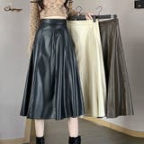 レザースカート レディース PUスカート | shoppinggo | 詳細画像1 