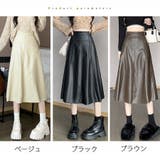 レザースカート レディース PUスカート | shoppinggo | 詳細画像2 