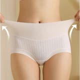 ショーツ シームレス ハイウエストレディース プレーンショーツ 下着 女性 | shoppinggo | 詳細画像12 