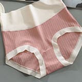 ピンク | ショーツ シームレス ハイウエストレディース プレーンショーツ 下着 女性 | shoppinggo