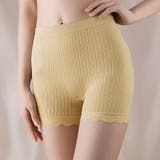 ベージュ | ボクサーショーツ ペチパンツ ペチコート | shoppinggo