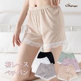 ペチパンツ レース ペチコート | shoppinggo | 詳細画像1