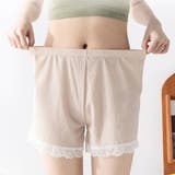 ペチパンツ レース ペチコート | shoppinggo | 詳細画像10
