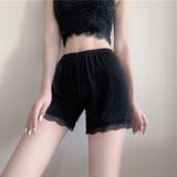 ペチパンツ レース ペチコート | shoppinggo | 詳細画像12