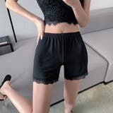ペチパンツ レース ペチコート | shoppinggo | 詳細画像13