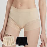 ボックスショーツ シルク レディース | shoppinggo | 詳細画像1