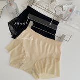 ボックスショーツ シルク レディース | shoppinggo | 詳細画像2