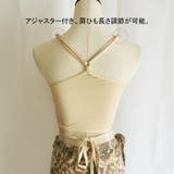 水着3点セット パレオ 大判 | shoppinggo | 詳細画像6