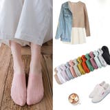 靴下フットカバーレディース スニーカー用 滑り止 | shoppinggo | 詳細画像4