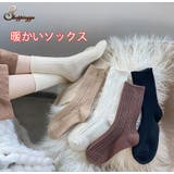 靴下 暖かいソックス かわいい | shoppinggo | 詳細画像1