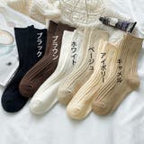 靴下 暖かいソックス かわいい | shoppinggo | 詳細画像2