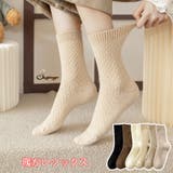 靴下 暖かいソックス レディース | shoppinggo | 詳細画像1