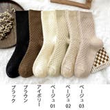 靴下 暖かいソックス レディース | shoppinggo | 詳細画像2