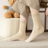 ベージュ02 | 靴下 暖かいソックス レディース | shoppinggo
