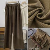 裏起毛パンツ ベルト付き ワイドパンツ | shoppinggo | 詳細画像6 