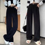 裏起毛パンツ ベルト付き ワイドパンツ | shoppinggo | 詳細画像9 