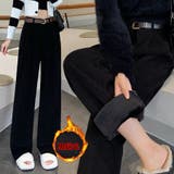 ブラック | 裏起毛パンツ ベルト付き ワイドパンツ | shoppinggo