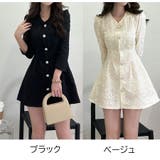 ミニワンピース 前ボタン Vネック | shoppinggo | 詳細画像2