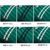 ブラストラップ 花柄 ブラジャーストラップ | shoppinggo | 詳細画像2 