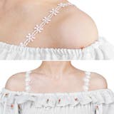 ブラストラップ 花柄 ブラジャーストラップ | shoppinggo | 詳細画像11 