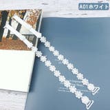 A01ホワイト | ブラストラップ 花柄 ブラジャーストラップ | shoppinggo
