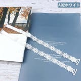 A02ホワイト | ブラストラップ 花柄 ブラジャーストラップ | shoppinggo