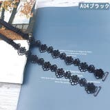 A04ブラック | ブラストラップ 花柄 ブラジャーストラップ | shoppinggo