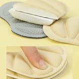 靴 かかとクッション サイズ調整 | shoppinggo | 詳細画像5 