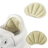 ベージュ | 靴 かかとクッション サイズ調整 | shoppinggo