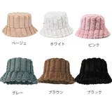 バケットハット ファー 帽子 | shoppinggo | 詳細画像2