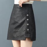 ミニスカート フェイクレザーインナーパンツ付 台形 スカート黒 韓国 | shoppinggo | 詳細画像19 