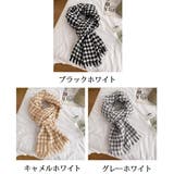 マフラー チェック柄 大判 | shoppinggo | 詳細画像2