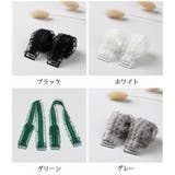 ブラストラップ フリル肩紐 ブラジャーストラップ | shoppinggo | 詳細画像2