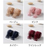ブラストラップ フリル肩紐 ブラジャーストラップ | shoppinggo | 詳細画像3