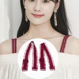 ワインレッド | ブラストラップ フリル肩紐 ブラジャーストラップ | shoppinggo