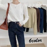 ケーブルニットセーター トップス ニット | shoppinggo | 詳細画像1 