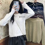 ケーブルニットセーター トップス ニット | shoppinggo | 詳細画像2 